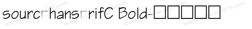 sourcehanserifC Bold字体转换